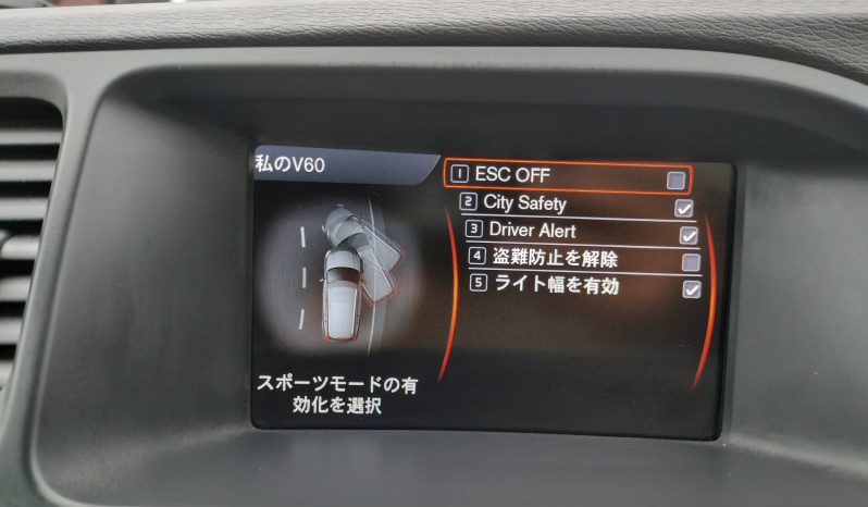 
ボルボV60 T6 AWD 4WD 2013年モデル full									